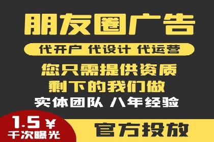 百度网络推广案例分享：低成本打造爆款品牌，助力企业腾飞